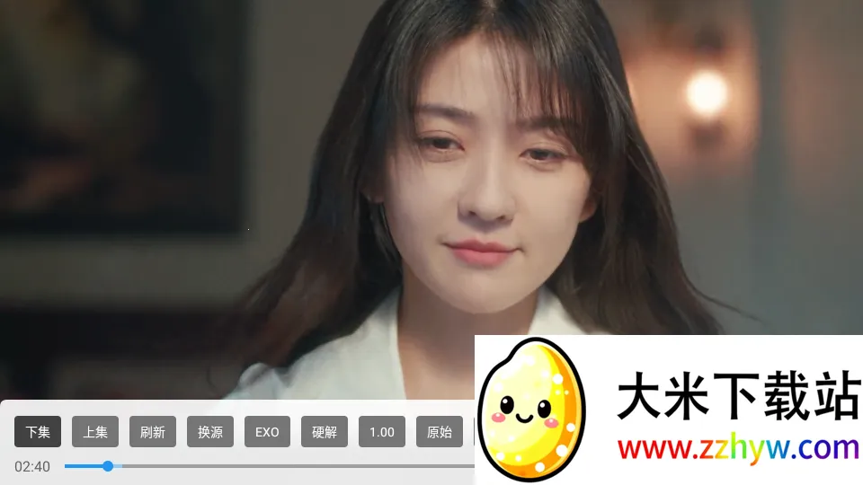 ��ȫ�ӽ�(Ӱ�Ӳ�������)v3.0.5 �ٷ������ͼ