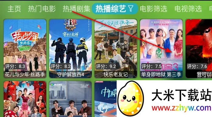 ��ȫ�ӽ�(Ӱ�Ӳ�������)