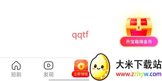 �ƽ�С�糡(�̾紴��ƽ̨)