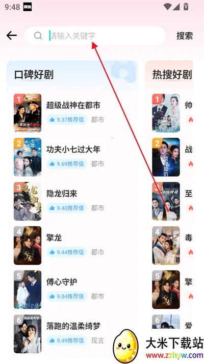 �ƽ�С�糡(�̾紴��ƽ̨)