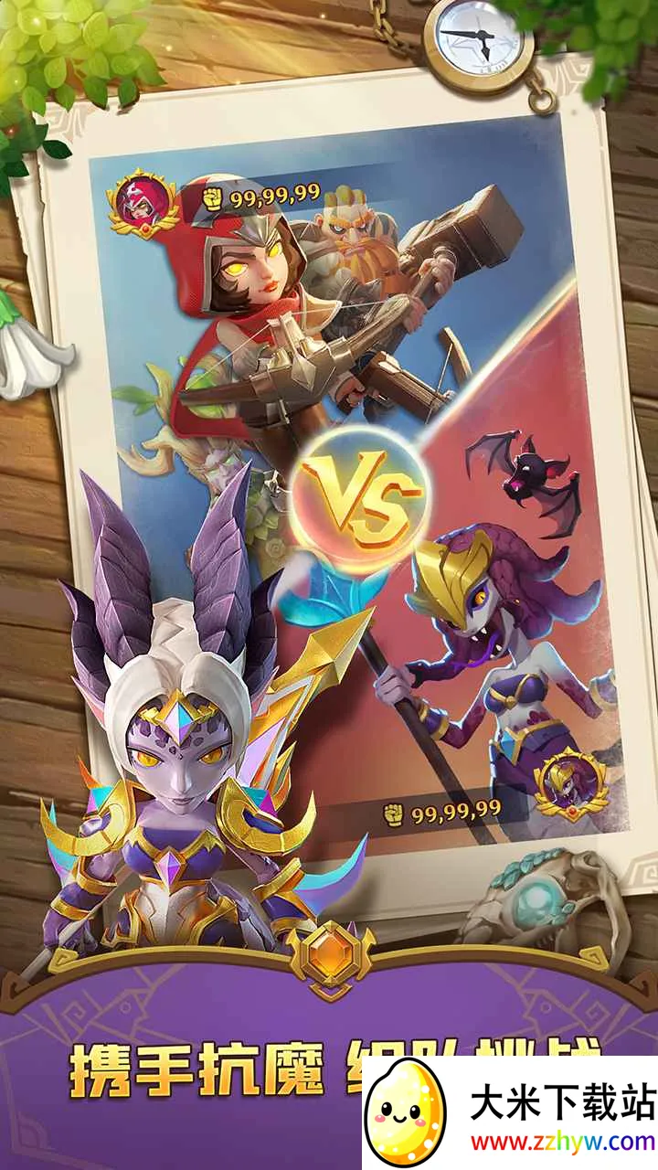 ³е(³ðϷ)v2.4.1.1 ׿ͼ