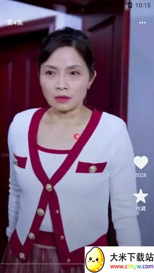 ââ(̾ѹۿ)v1.0.1 ֻͼ