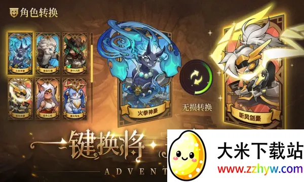 ðմ(ħðϷ)v1.0.4 ٷͼ