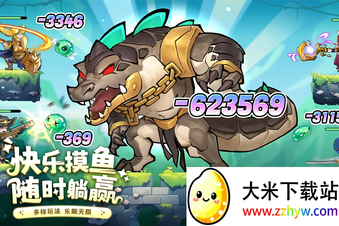 ðմ(ħðϷ)v1.0.4 ٷͼ