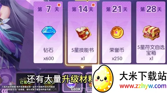 ðմ(ħðϷ)v1.0.4 ٷͼ