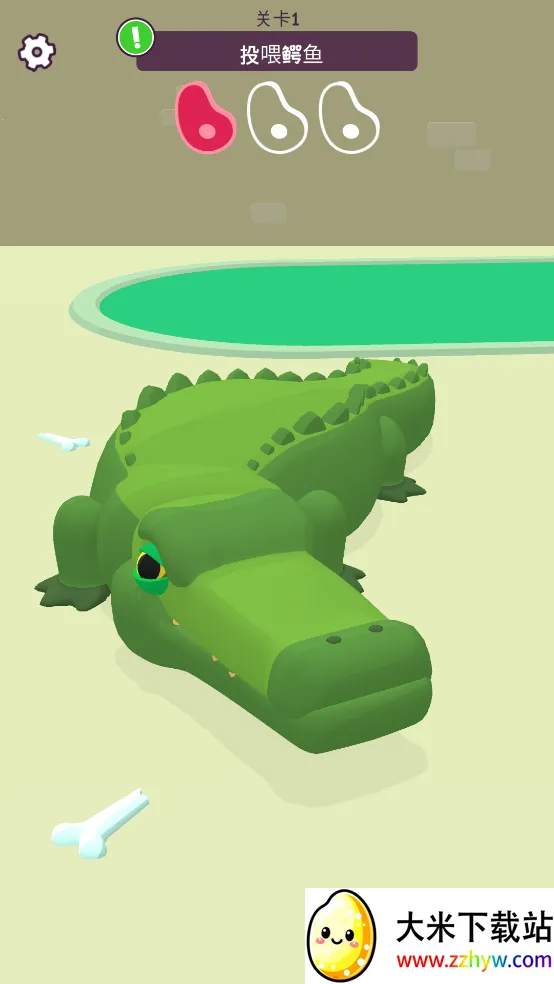 ������껪(���ﾭӪ��Ϸ)v1.0.0 ��׿���ͼ