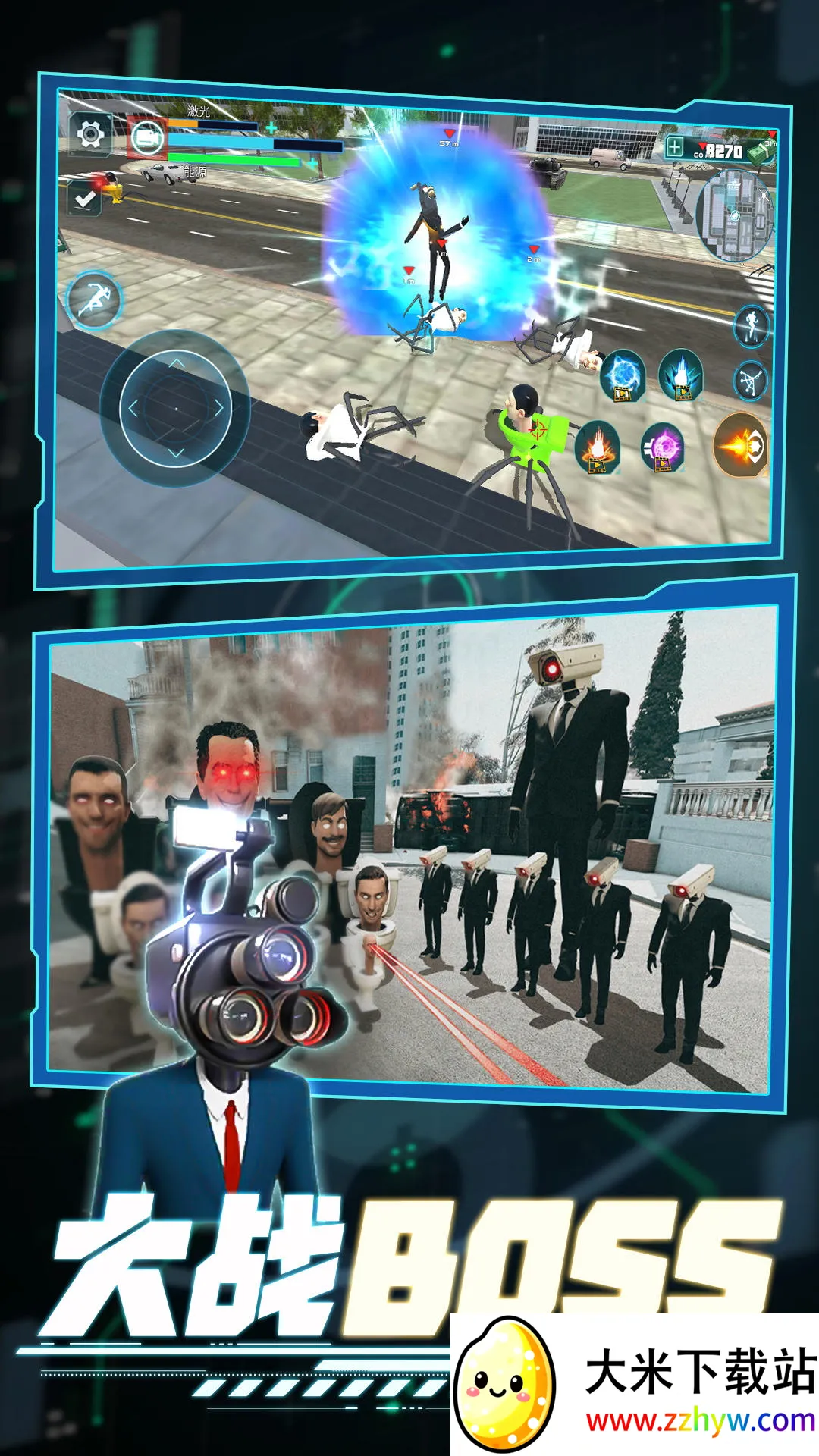 ѪսӢ2025°汾v1.0.1 Ѱͼ