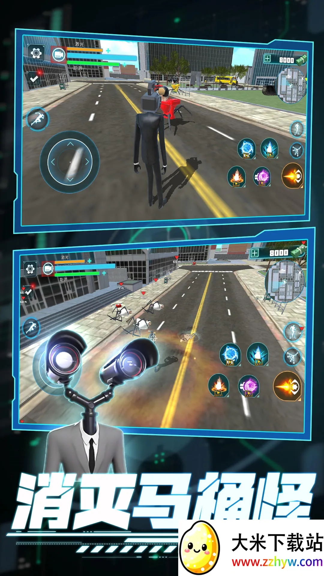 ѪսӢ2025°汾v1.0.1 Ѱͼ