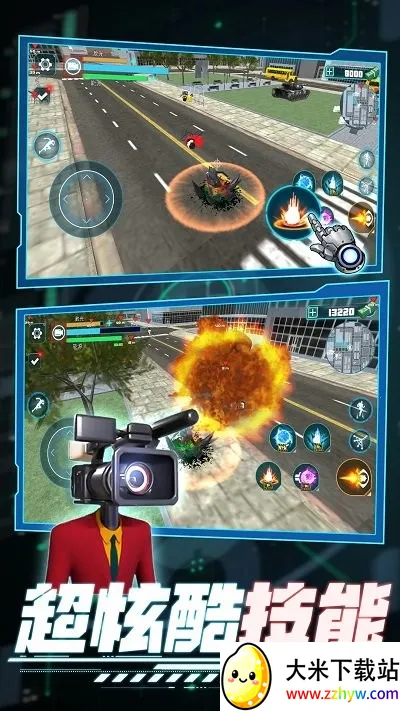 ѪսӢ2025°汾v1.0.1 Ѱͼ