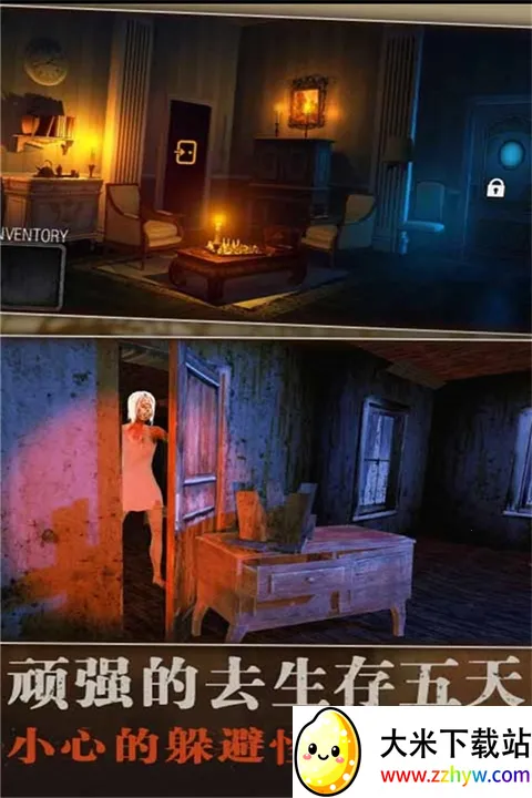 ֮(ֲðսϷ)v1.1 ֻͼ