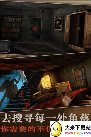 ֮(ֲðսϷ)v1.1 ֻͼ