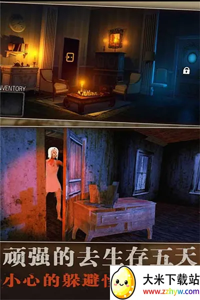 ֮(ֲðսϷ)v1.1 ֻͼ