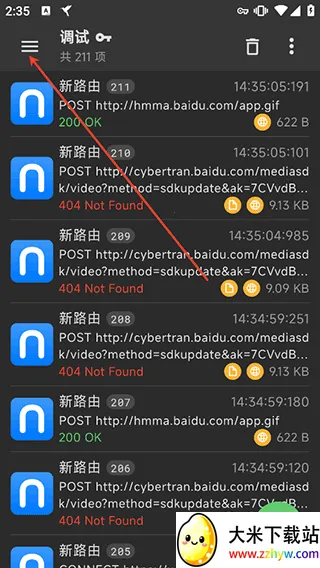 Сץֻv9.9.9.9 Ѱͼ