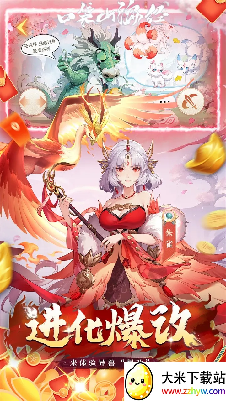 ڴɽ2025°汾v1.4.0 ֻͼ