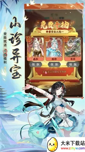 ڴɽ2025°汾v1.4.0 ֻͼ