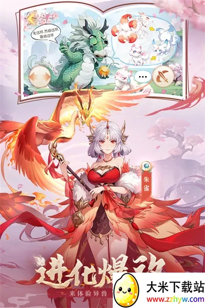 ڴɽ2025°汾v1.4.0 ֻͼ