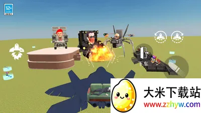 Ǳô˵׿ֻv1.0.1 Ѱͼ