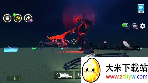 Ǳô˵׿ֻv1.0.1 Ѱͼ