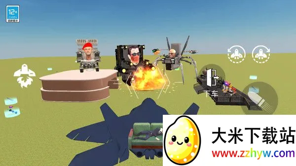 Ǳô˵׿ֻv1.0.1 Ѱͼ