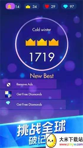 ٶʦ2025ذװv1.0.7 Ѱͼ