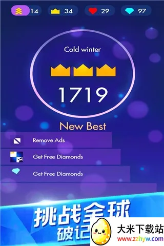 ٶʦ2025ذװv1.0.7 Ѱͼ