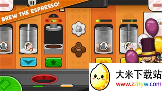 ϵ̲2025ٷv1.0.4 ٷͼ