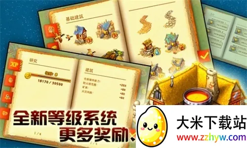 ԰7(ģ⾭ӪϷ)v1.14.9 ٷͼ