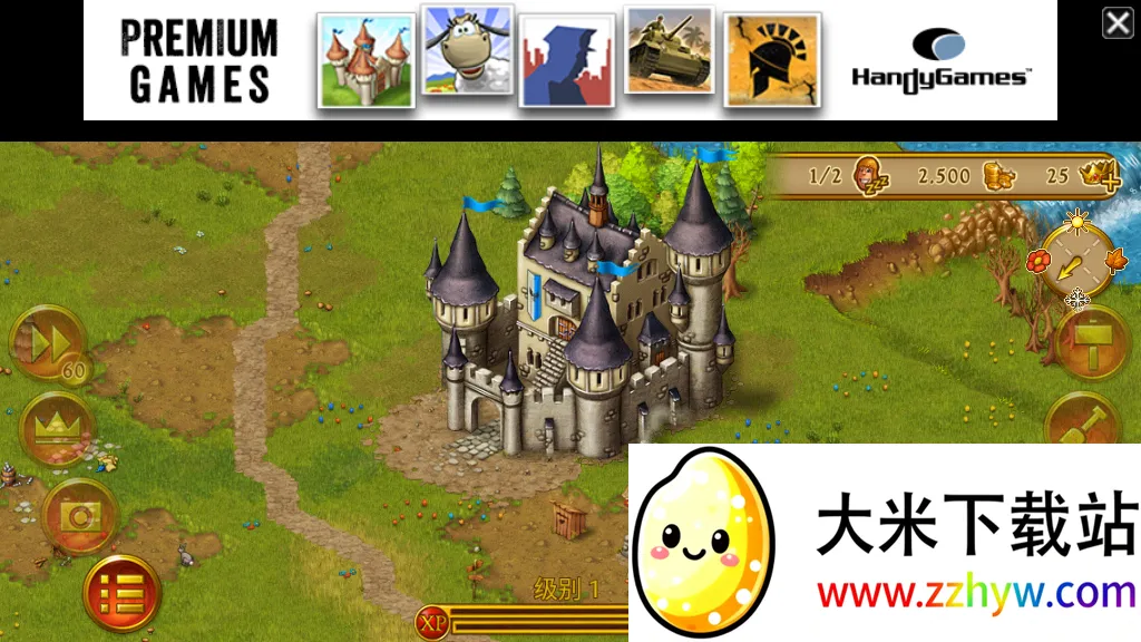 ԰7(ģ⾭ӪϷ)v1.14.9 ٷͼ