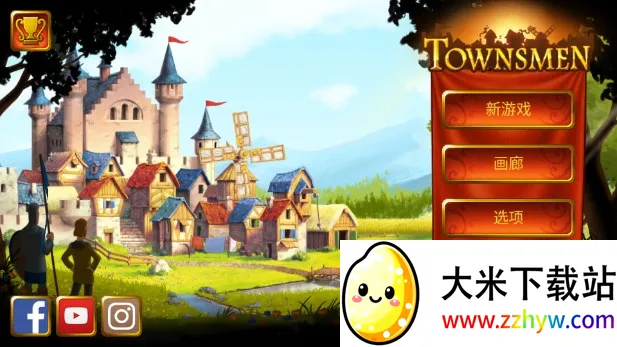 ԰7(ģ⾭ӪϷ)v1.14.9 ٷͼ