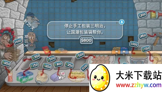 ɳ괫2025°汾v1.0.45 Ѱͼ