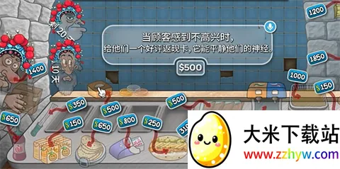 ɳ괫2025°汾v1.0.45 Ѱͼ