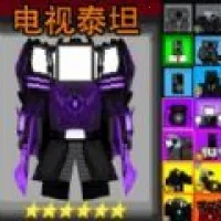 ͰҶս(Ͱ˲Ϸ)v1.0.0 ֻ