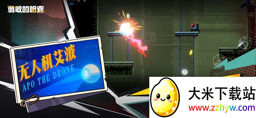 ¸ҵĹ˰׿ֻv1.4.2 ֻͼ