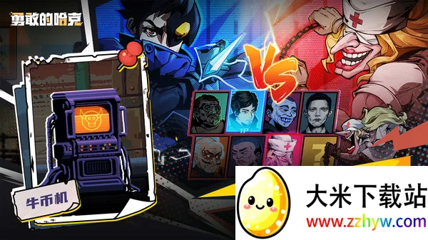 ¸ҵĹ˰׿ֻv1.4.2 ֻͼ