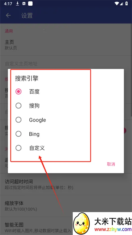 ���������(�ֻ��������)