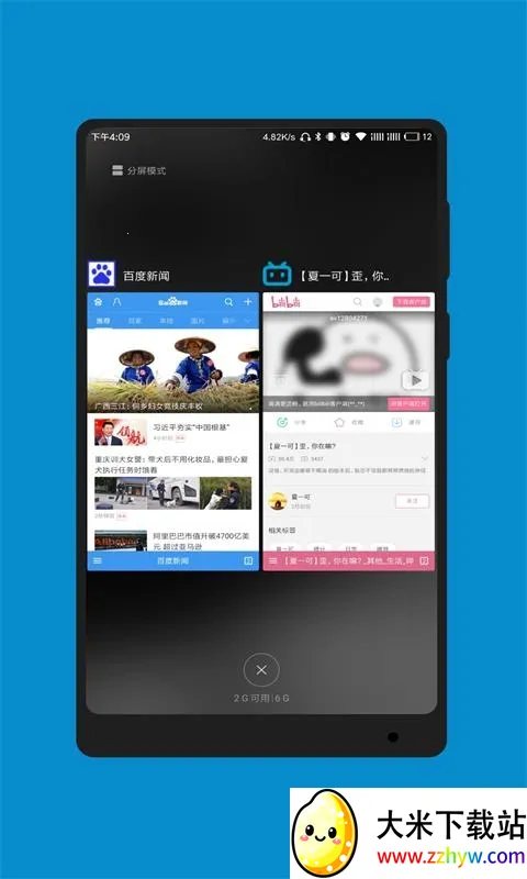 ���������(�ֻ��������)v30 ��Ѱ��ͼ