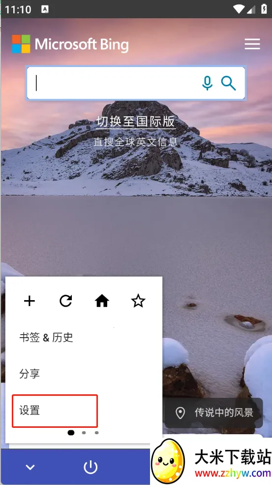 ���������(�ֻ��������)