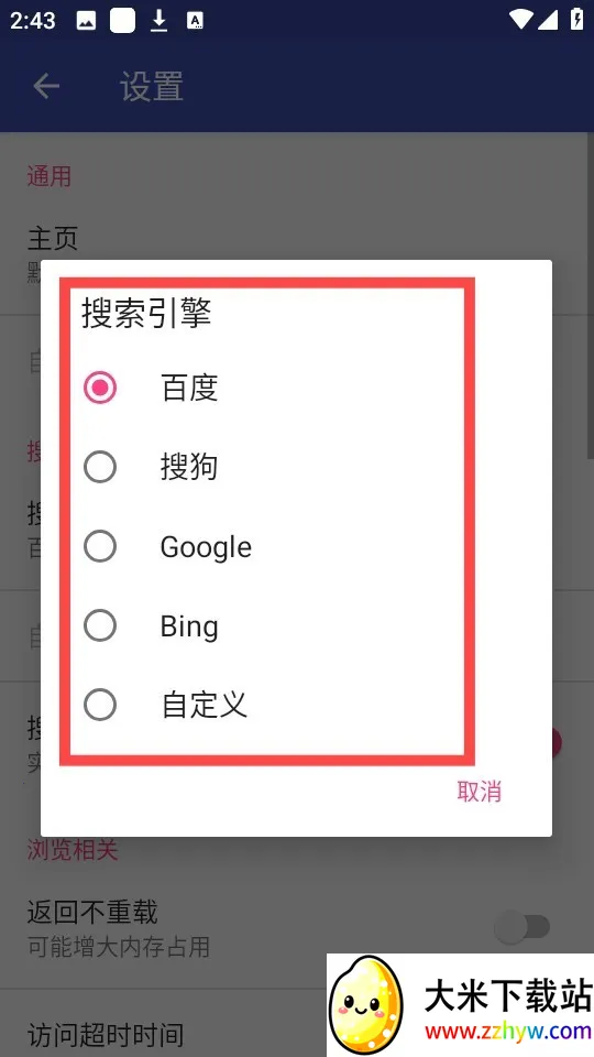 ���������(�ֻ��������)