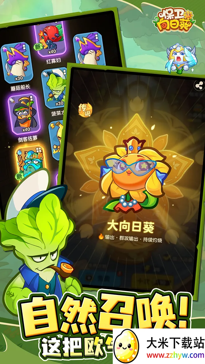 տ2025ذװv1.28 ֻͼ