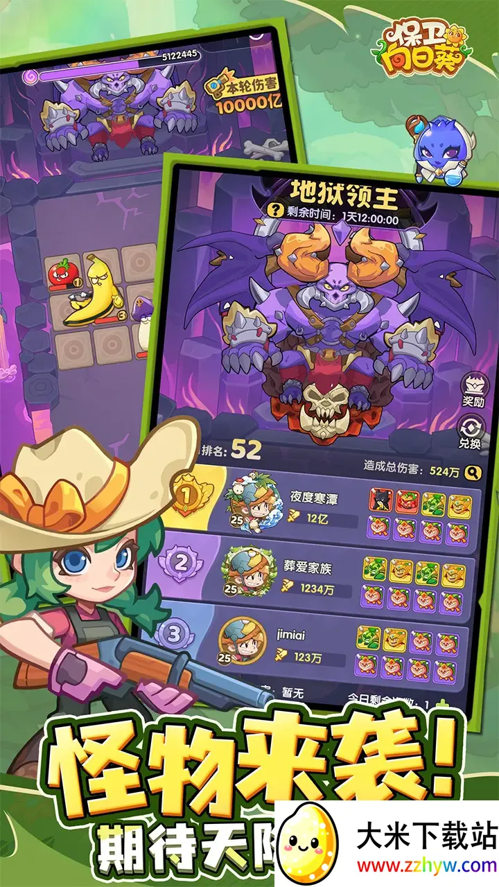 տ2025ذװv1.28 ֻͼ