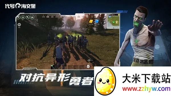 ź(ɳϷ)v0.1.16 Ѱͼ