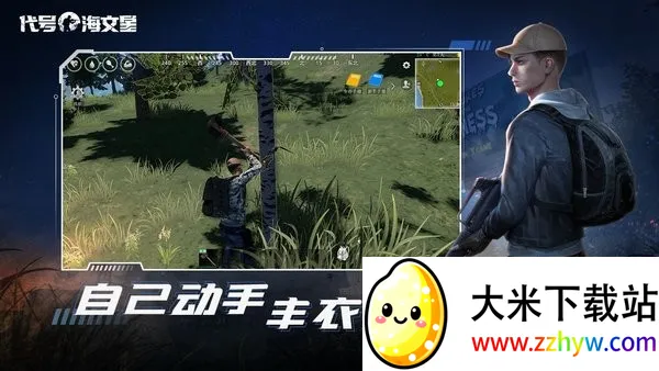 ź(ɳϷ)v0.1.16 Ѱͼ