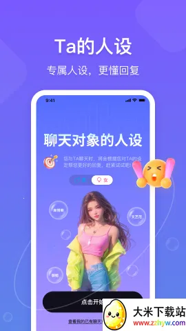 �������(���컰�����뷨)