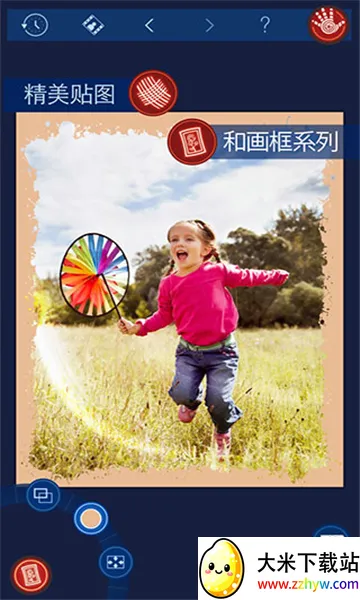 HANDYPHOTO2025ٷ°汾v2.1.7 ֻͼ