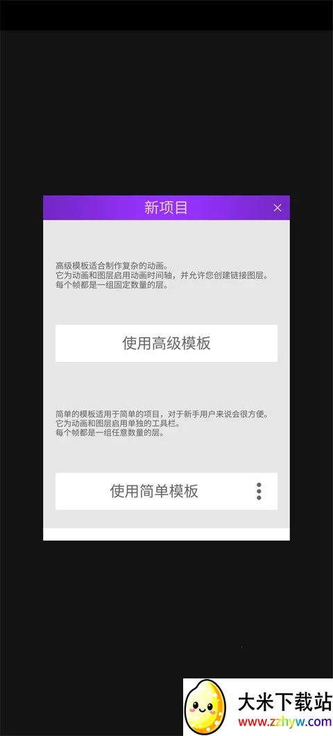 Pixel Studio2025ذװ