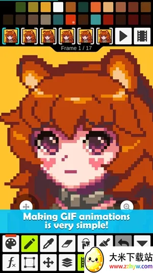 Pixel Studio2025ذװv2.0.7 Ѱͼ