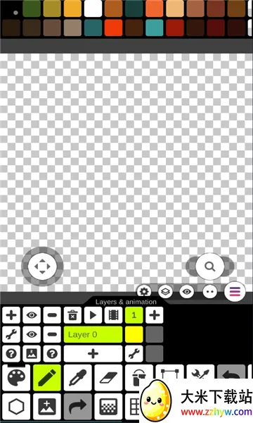 Pixel Studio2025ذװv2.0.7 Ѱͼ