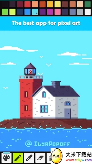 Pixel Studio2025ذװv2.0.7 Ѱͼ