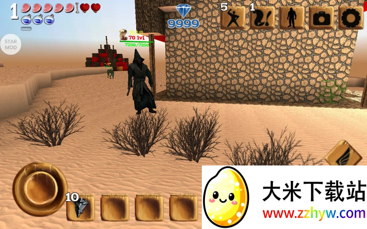 Ĺ(ɳðϷ)v16.4.3.0 ׿ͼ