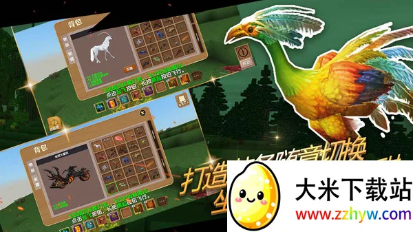 Ĺ(ɳðϷ)v16.4.3.0 ׿ͼ